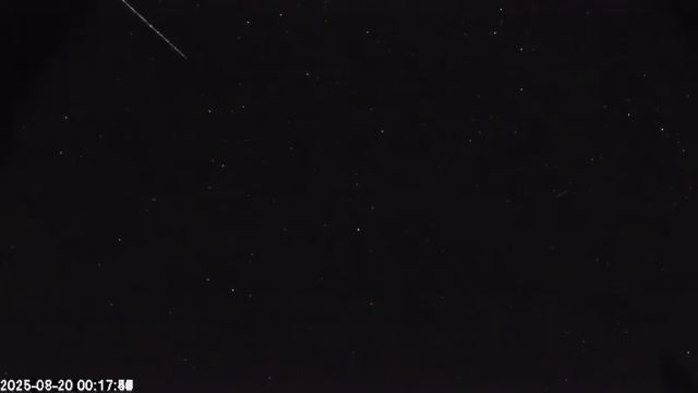 AMS174 meteor