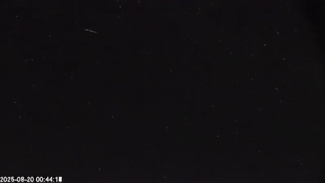 AMS174 meteor