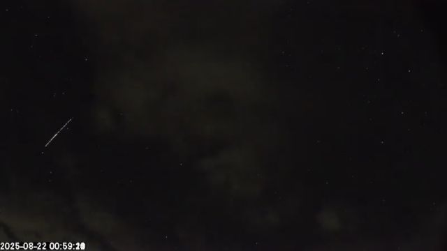 AMS174 meteor