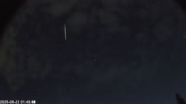 AMS174 meteor