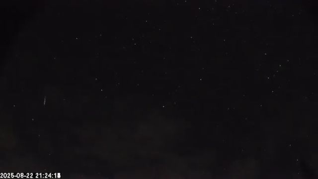 AMS174 meteor