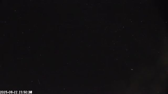 AMS174 meteor