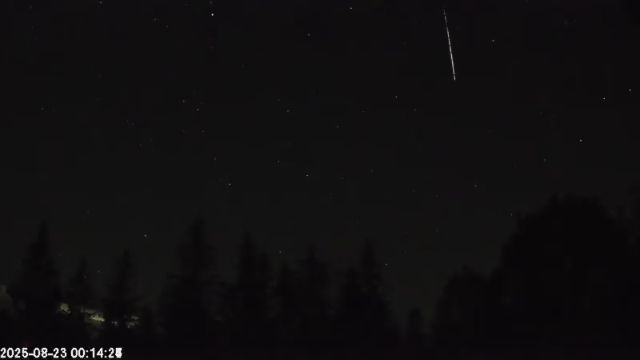 AMS174 meteor