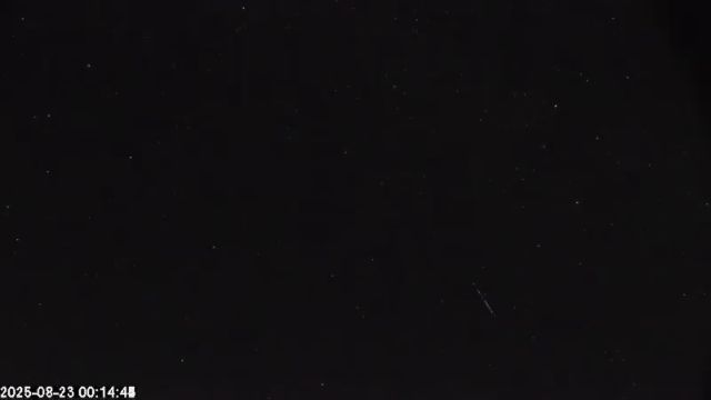 AMS174 meteor