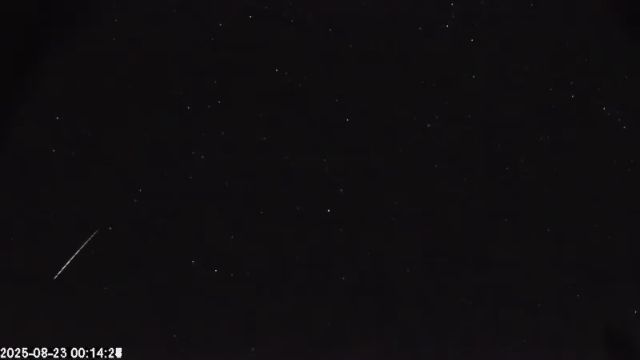 AMS174 meteor