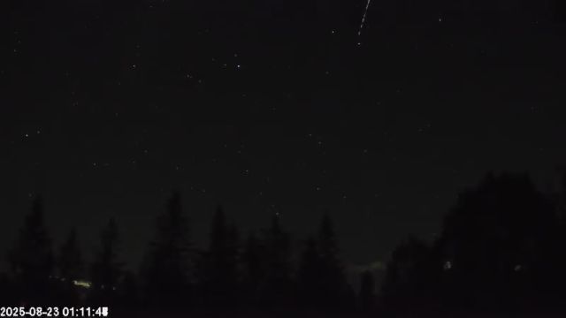 AMS174 meteor
