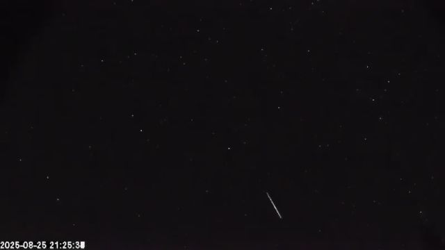 AMS174 meteor