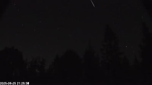 AMS174 meteor