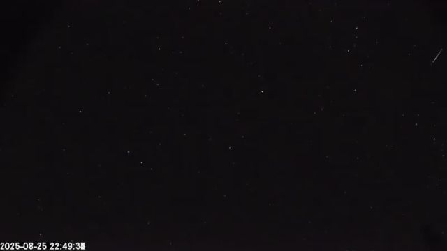 AMS174 meteor