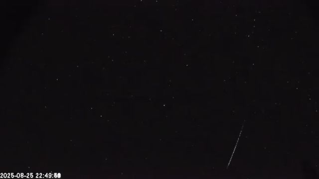 AMS174 meteor