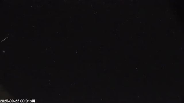 AMS174 meteor