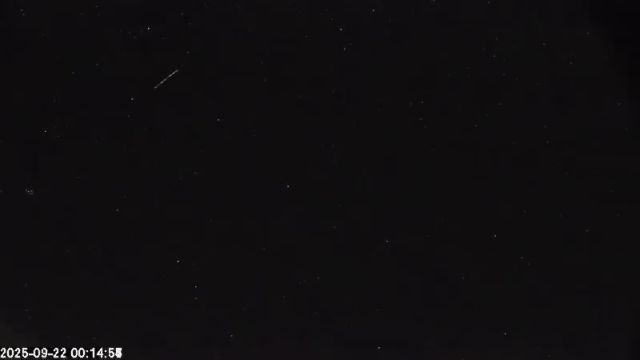 AMS174 meteor