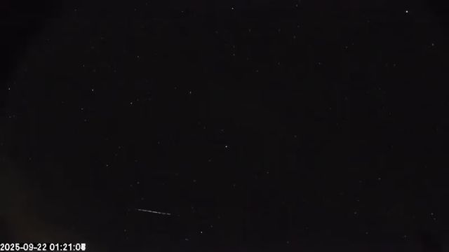 AMS174 meteor