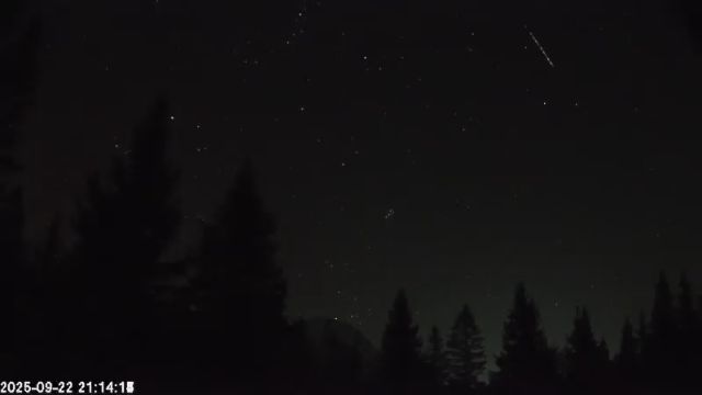 AMS174 meteor