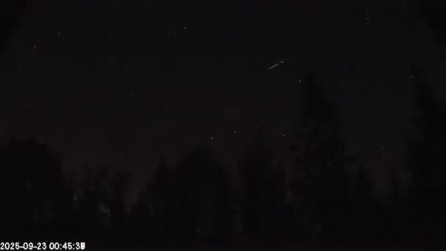 AMS174 meteor