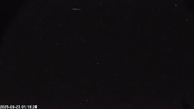 AMS174 meteor
