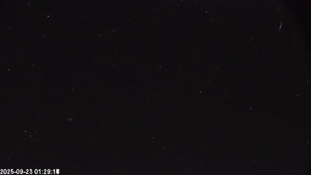 AMS174 meteor