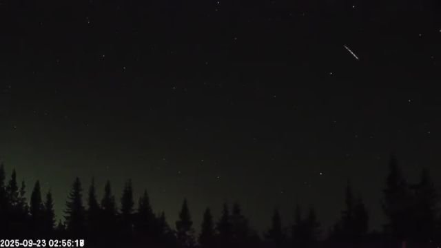 AMS174 meteor