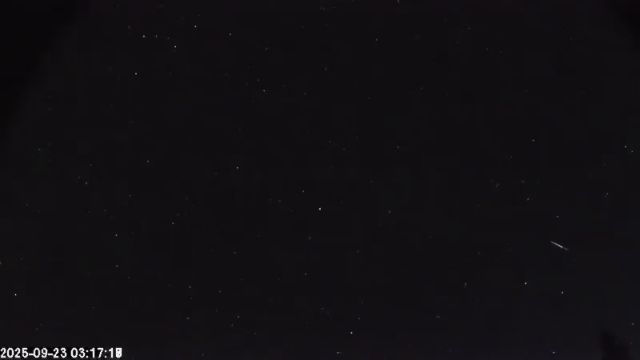 AMS174 meteor