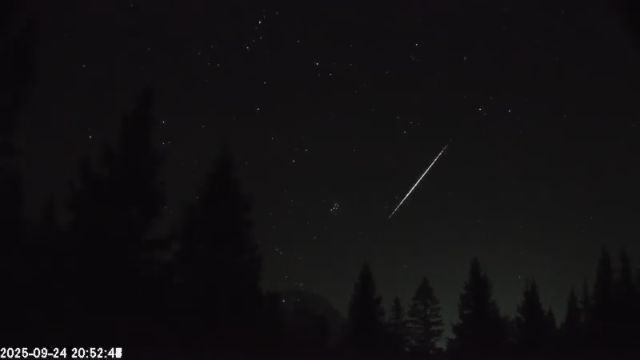 AMS174 meteor