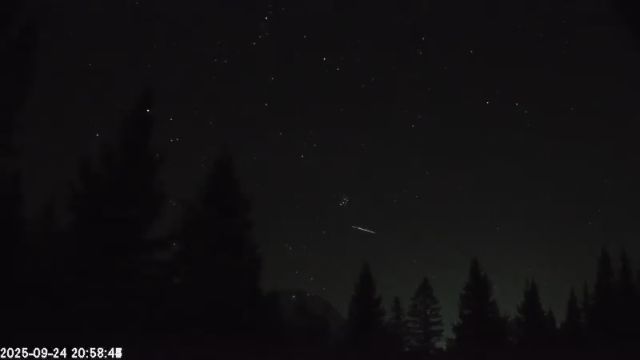 AMS174 meteor