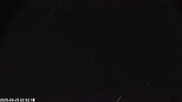 AMS174 meteor