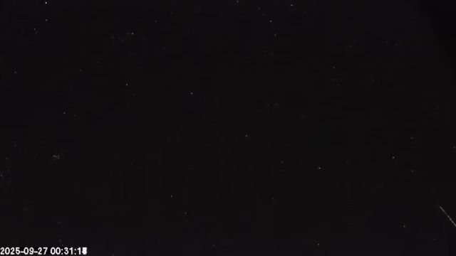 AMS174 meteor