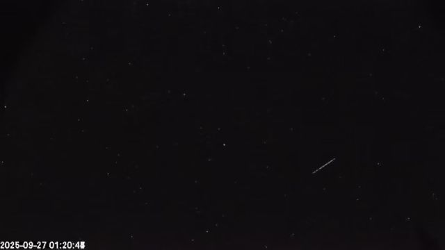AMS174 meteor