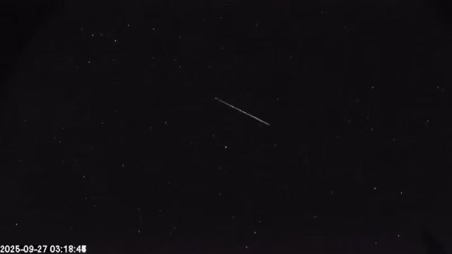 AMS174 meteor