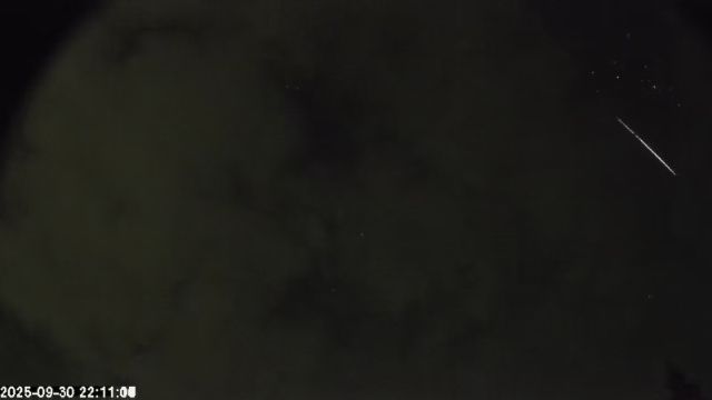 AMS174 meteor