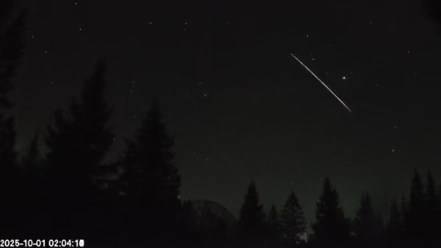 AMS174 meteor