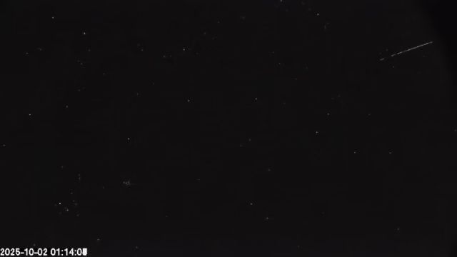 AMS174 meteor