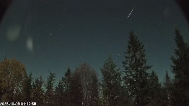 AMS174 meteor