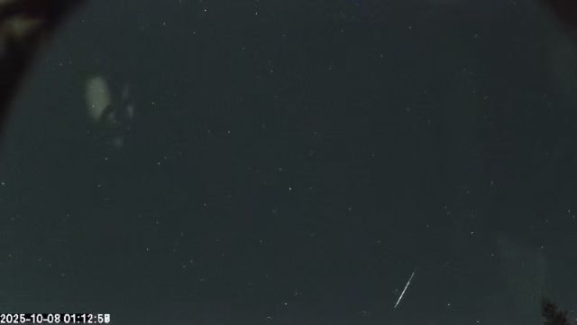 AMS174 meteor