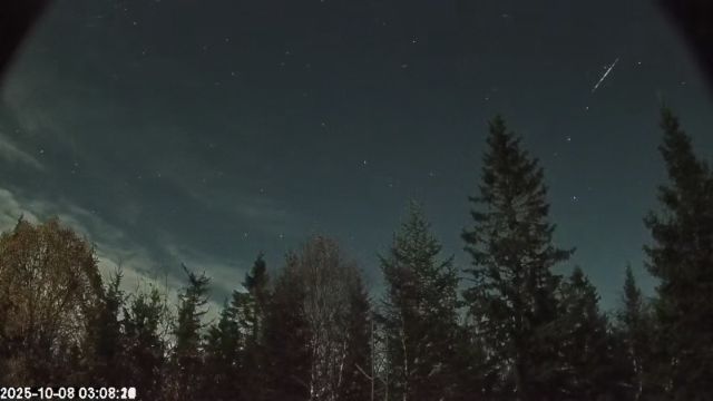 AMS174 meteor