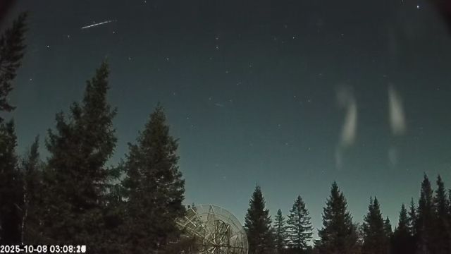 AMS174 meteor
