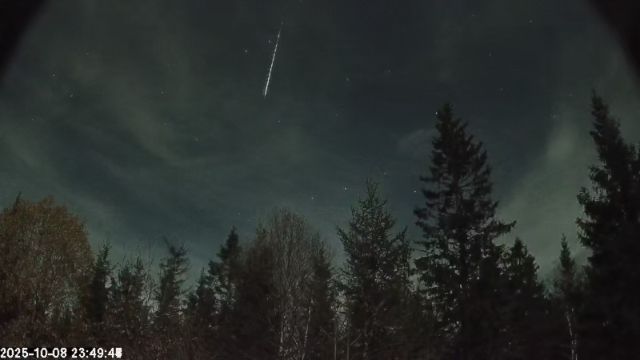 AMS174 meteor