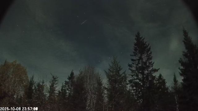 AMS174 meteor