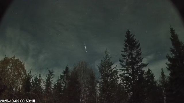 AMS174 meteor