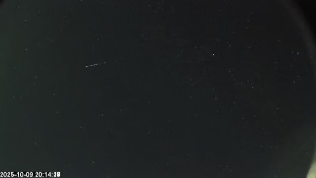 AMS174 meteor