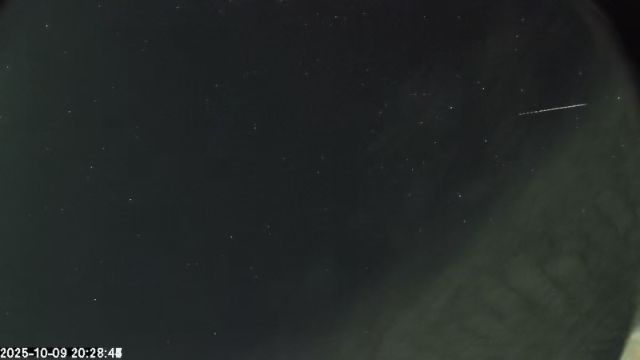 AMS174 meteor