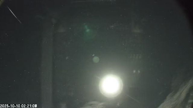 AMS174 meteor