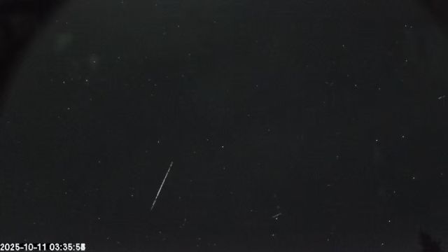 AMS174 meteor