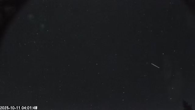 AMS174 meteor