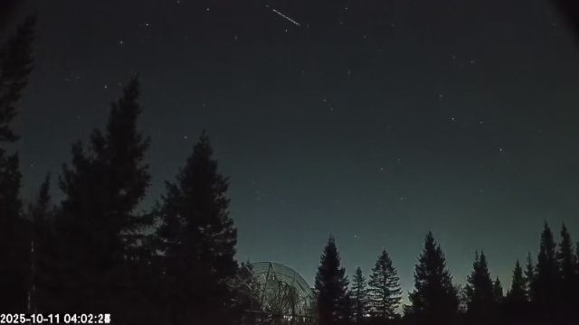 AMS174 meteor