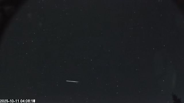 AMS174 meteor