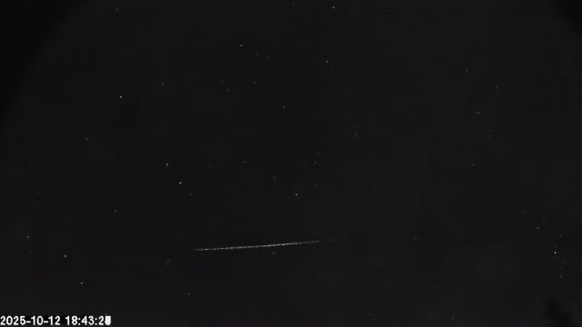 AMS174 meteor
