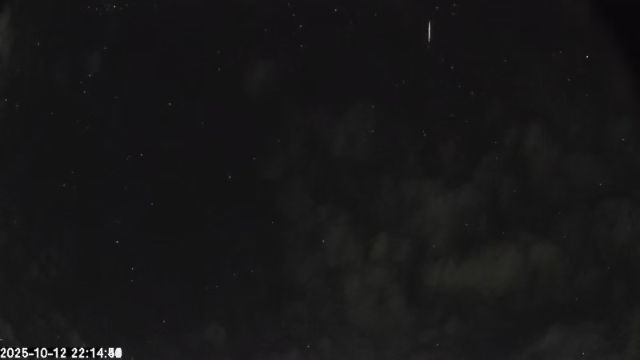 AMS174 meteor