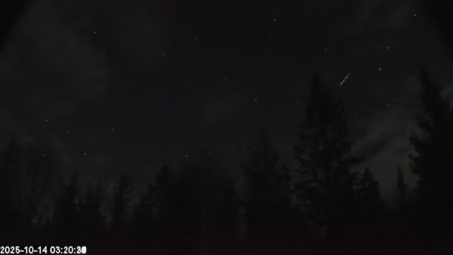 AMS174 meteor