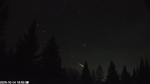 AMS174 meteor